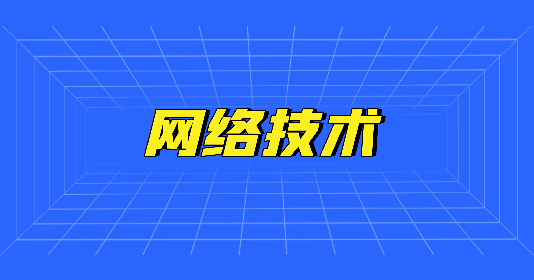 最新企业支付宝认证跳对公过风险教程