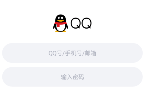 QQ本地会员-防冻结防撤回-破闪照