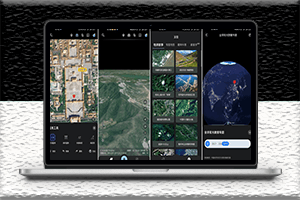 星图地球APP-高清显示影像地形