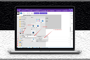 最简单的Windows、Office免费激活教程