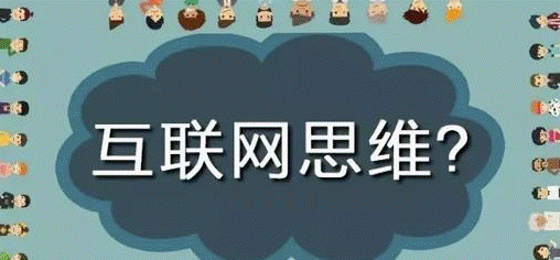 互联网怎么一年赚10万-爱分享资源网