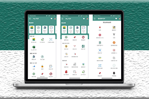 My PDF_多功能PDF工具_安卓版