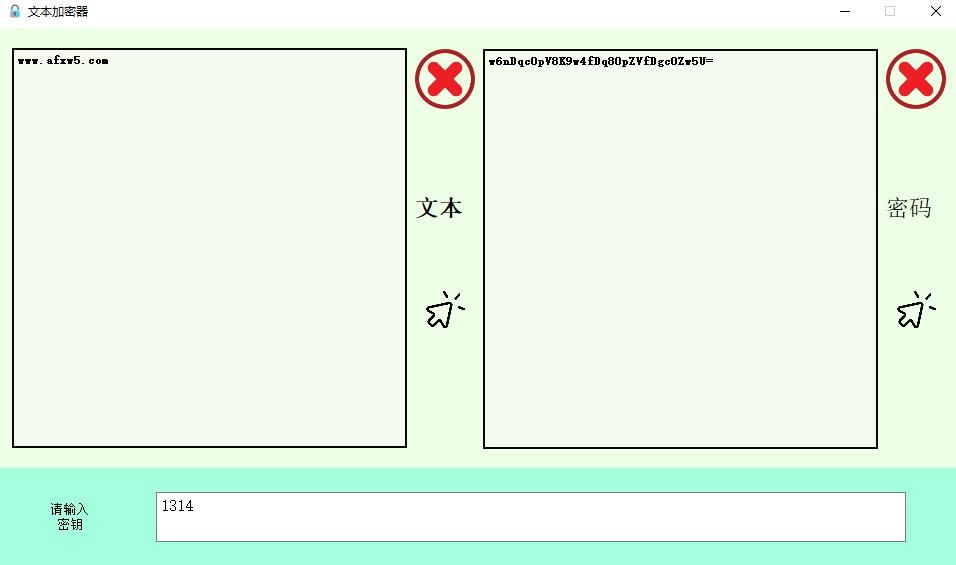 Windows文本加密工具v1.0 - BUCTPJP推荐