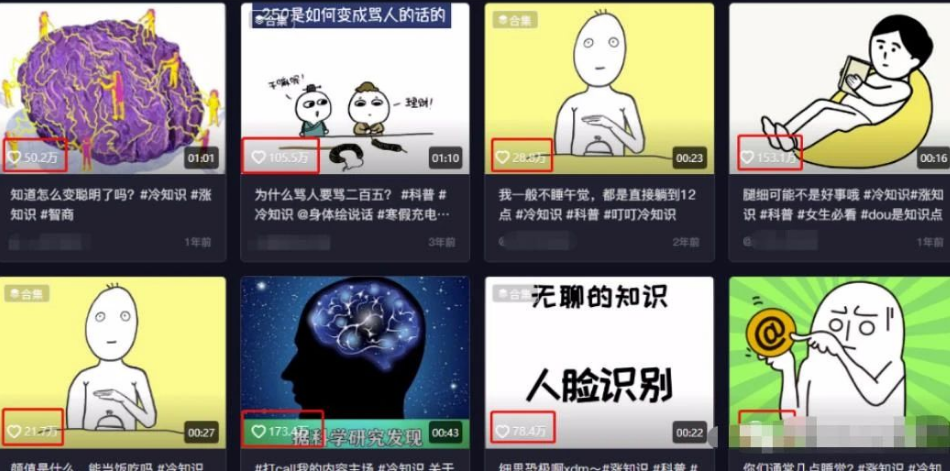 适合普通人的小生意，轻松月赚几千不是梦！-汇一线首码网