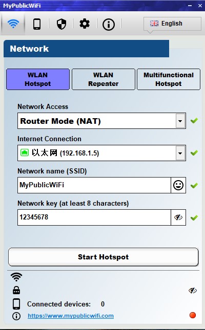 电脑一键变WiFi热点_MyPublicWiFi工具助你畅享网络-爱分享资源网