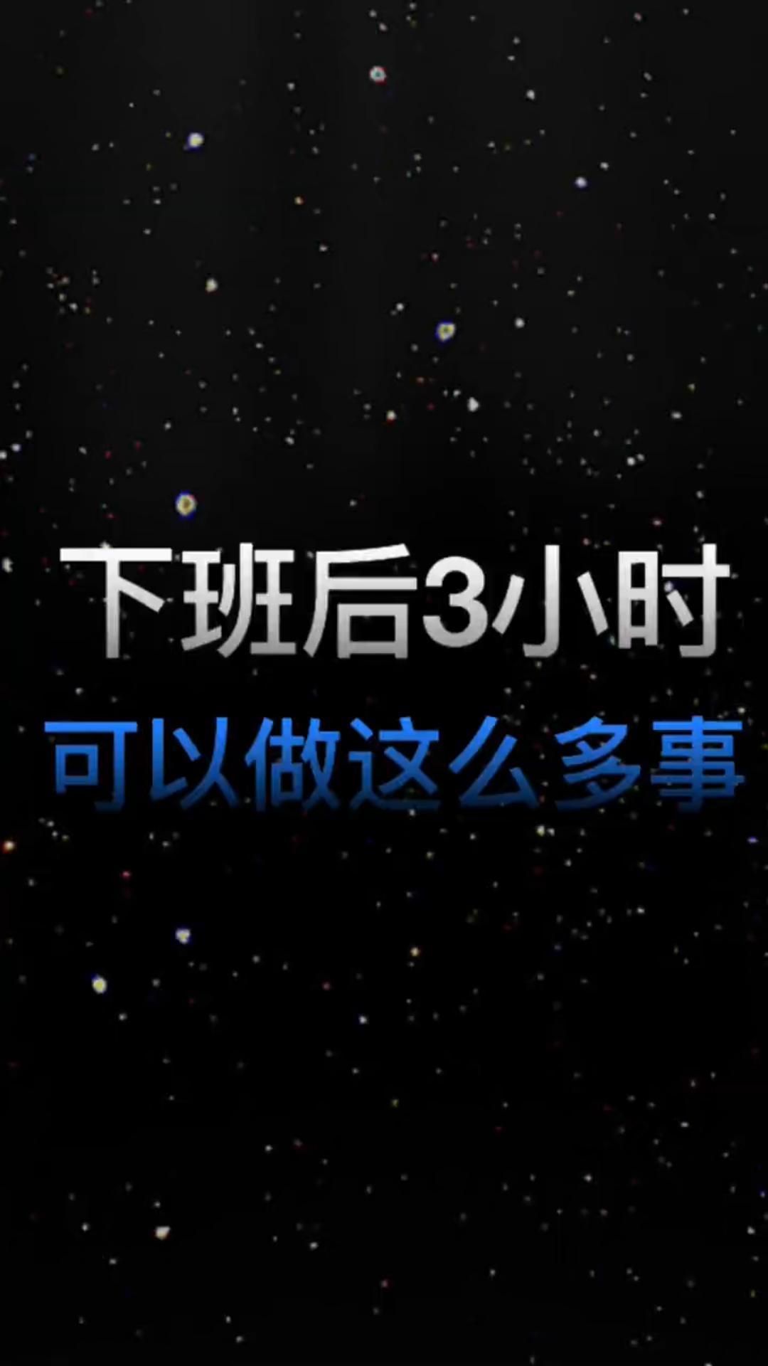 视频制作不再难_数字人视频批量出炉