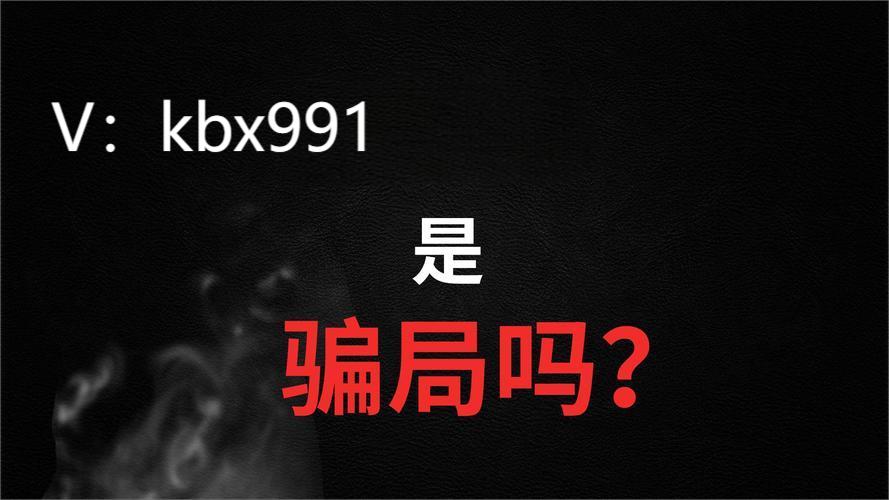 博森科技CCR炒币机器人：关于炒币那点事，防骗防亏提醒-爱分享资源网